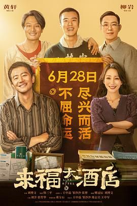 在线观看亚洲国产